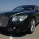 Illustration for article titled The Bentley GTZ Zagato Will Fill Your Garage and Empty Your Savings